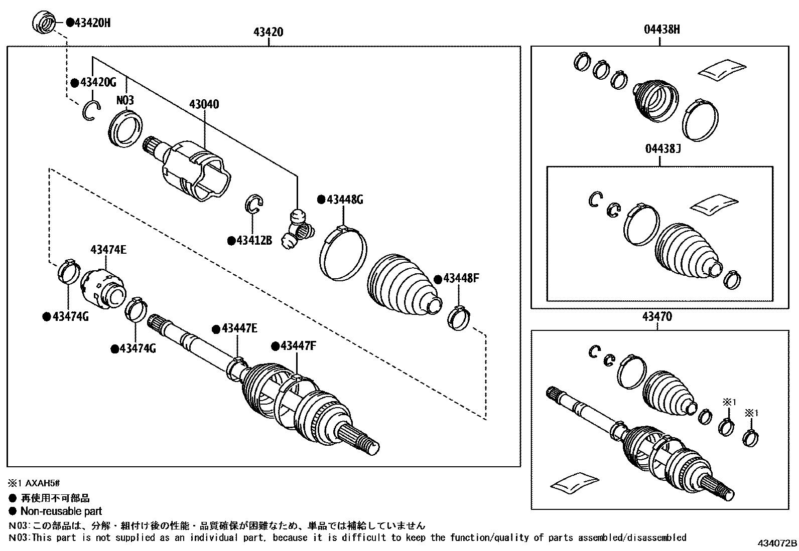 Toyota RAV4 Front Drive Shaft EPC diagram — 434072B
