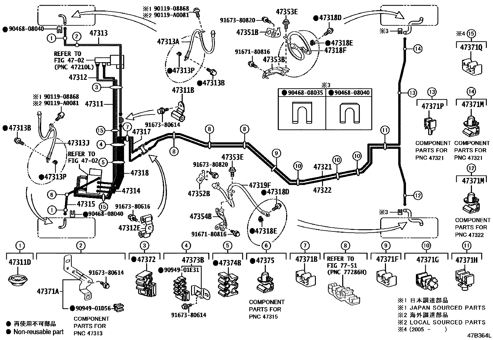 Toyota RAV4 制动配管和卡箍 EPC diagram — 47B364L