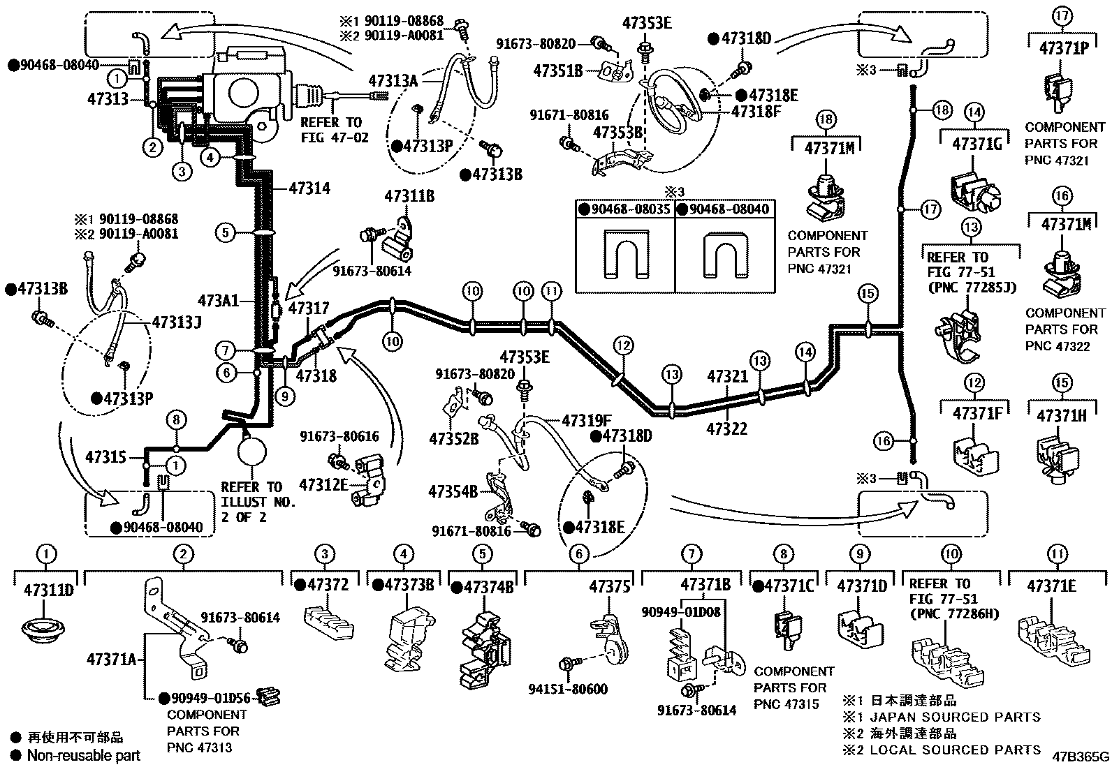 Toyota RAV4 制动配管和卡箍 EPC diagram — 47B365G