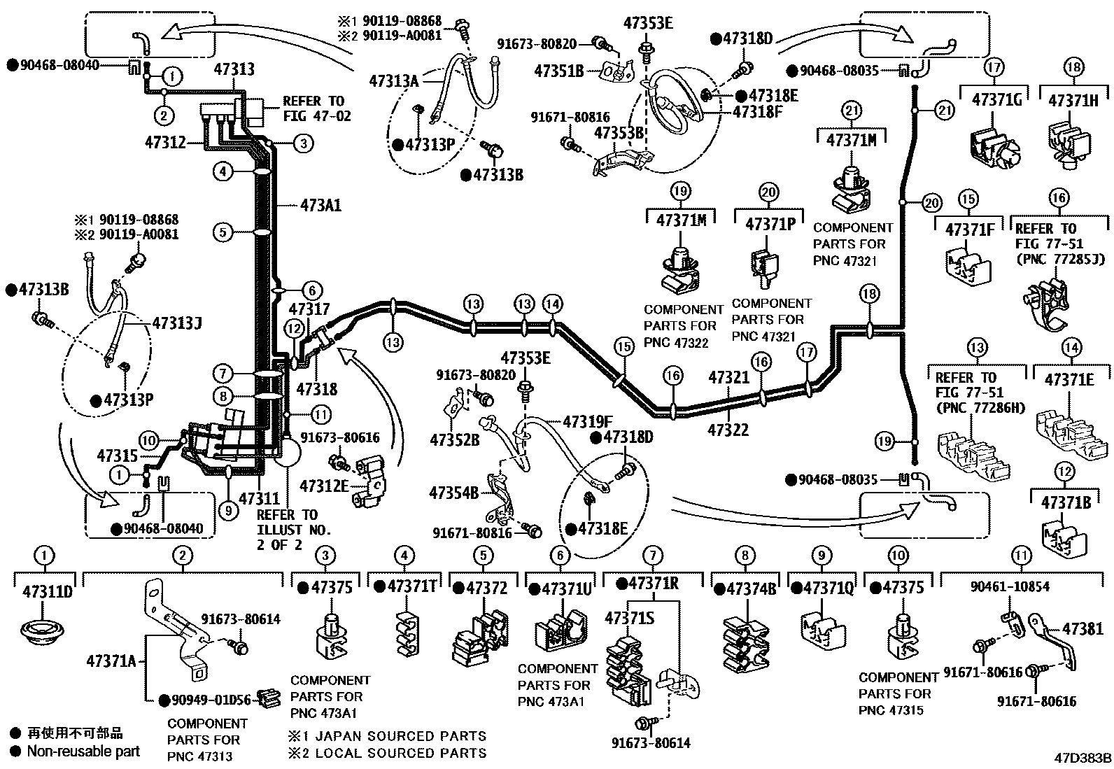 Toyota RAV4 制动配管和卡箍 EPC diagram — 47D383B