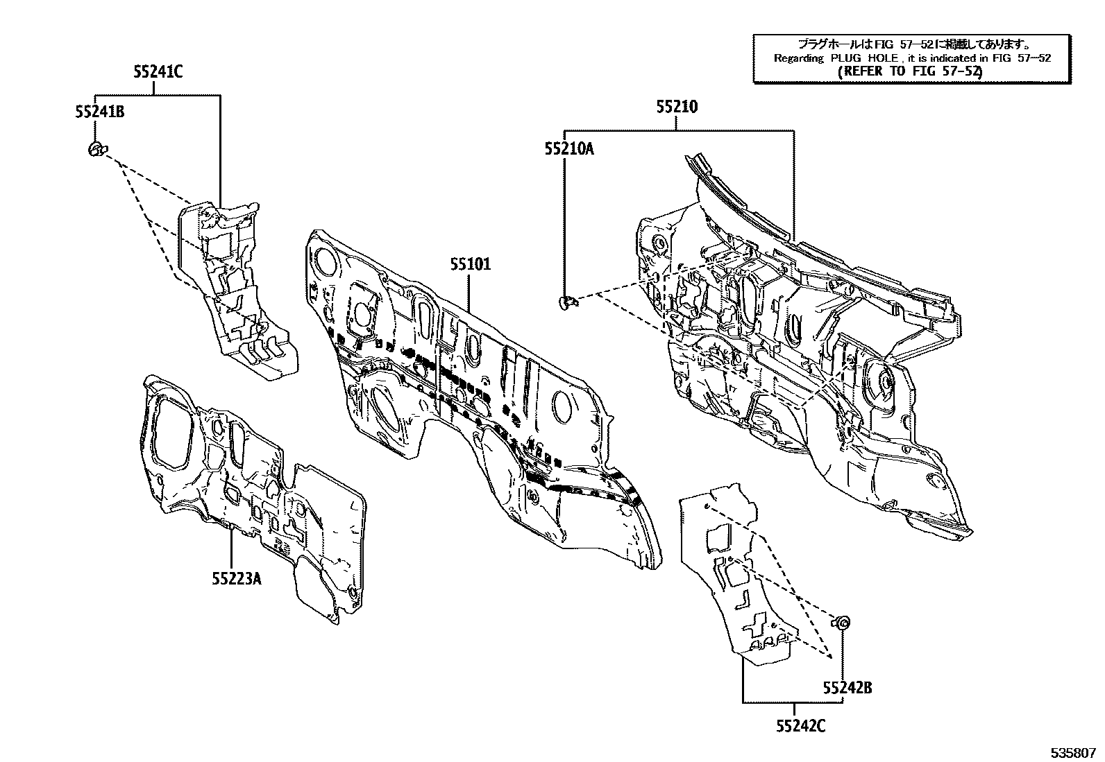 Toyota RAV4 前翼子板挡泥板和前围板 EPC diagram — 535807
