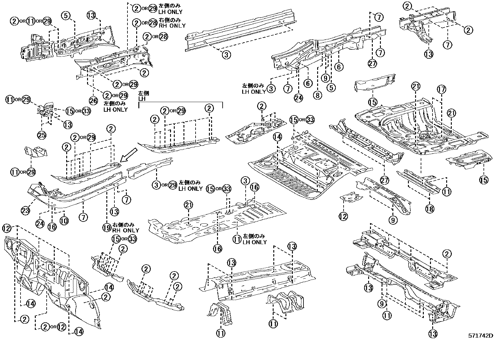 Toyota RAV4 hole plug EPC diagram — 571742D