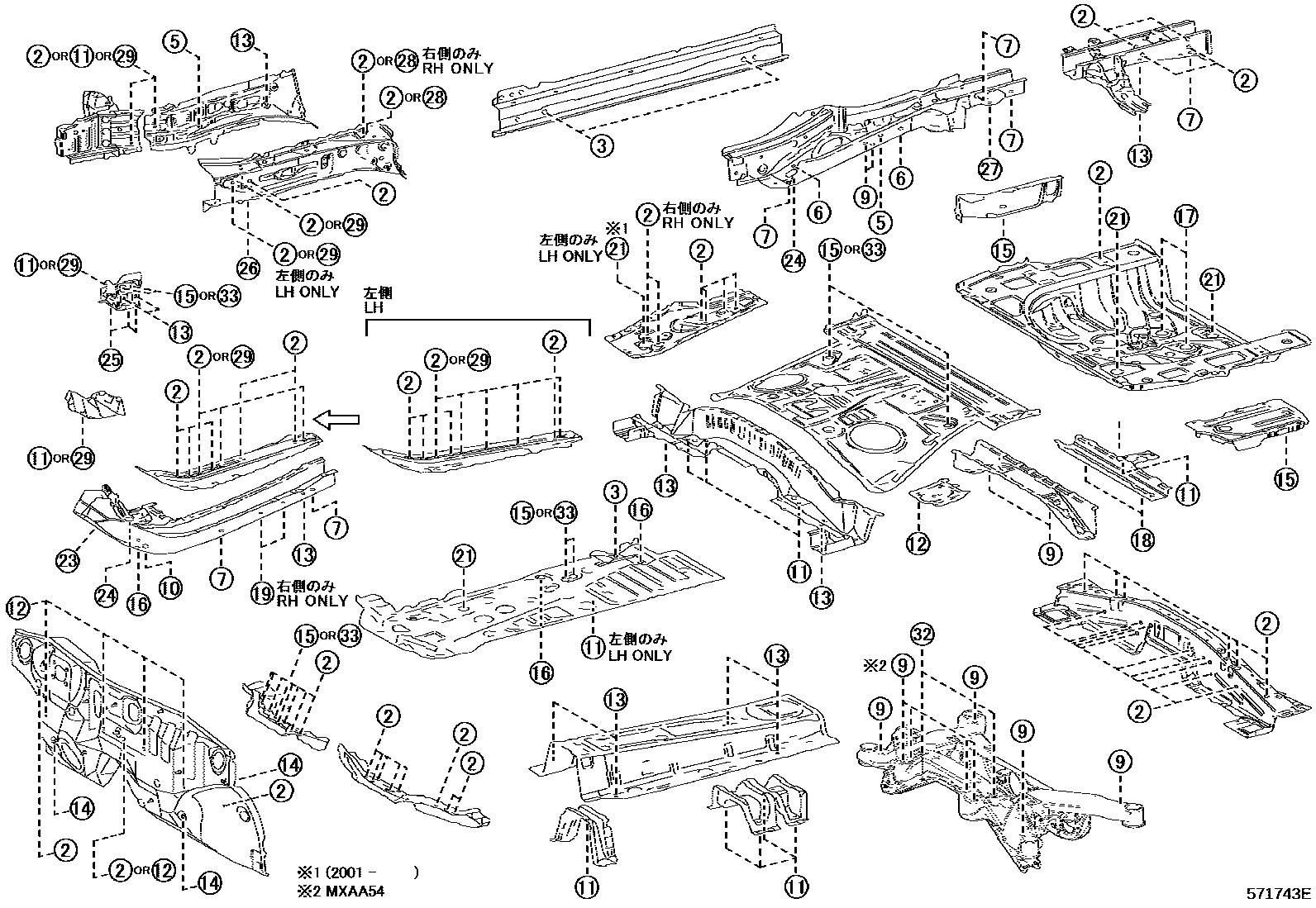 Toyota RAV4 hole plug EPC diagram — 571743E