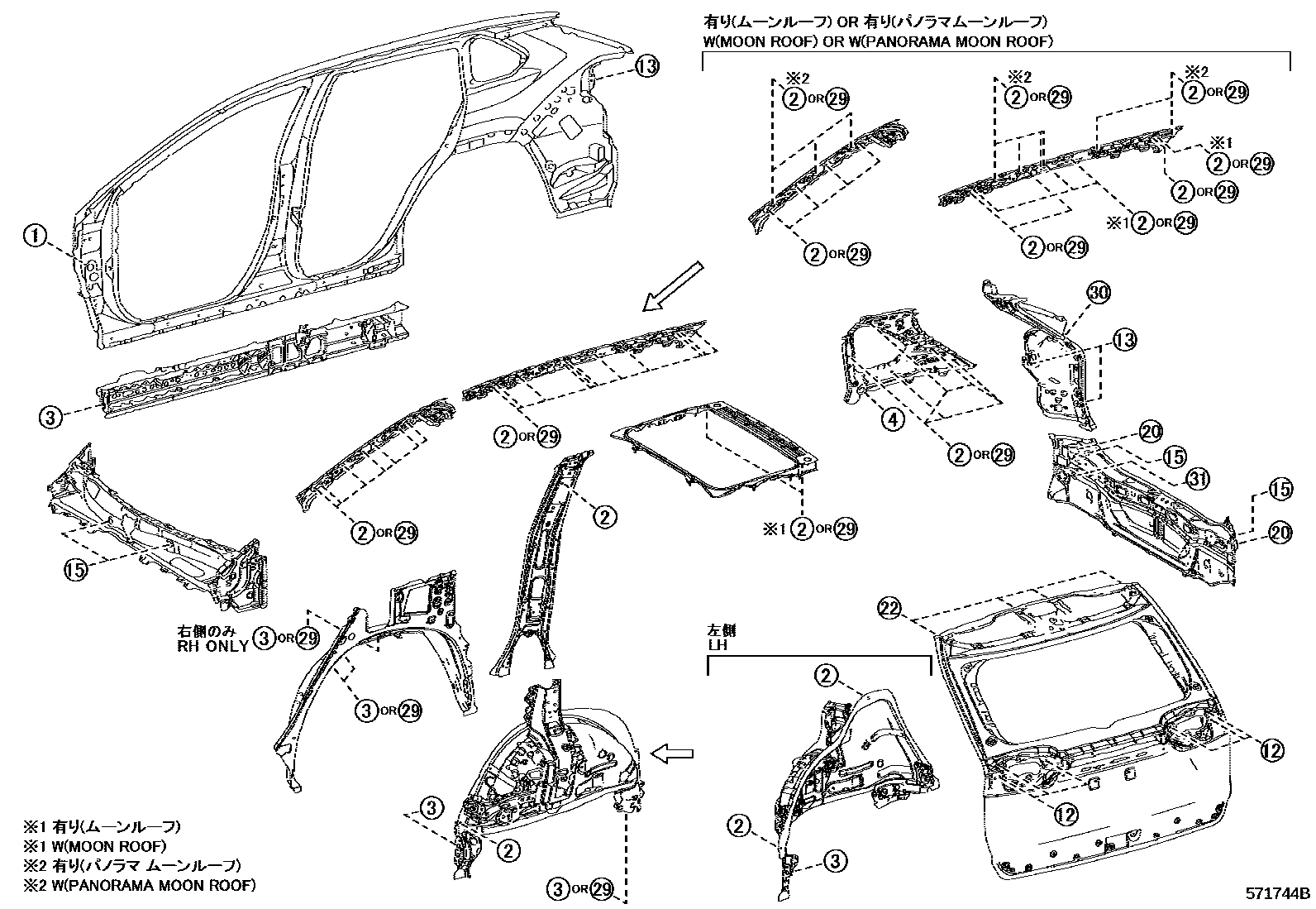 Toyota RAV4 hole plug EPC diagram — 571744B
