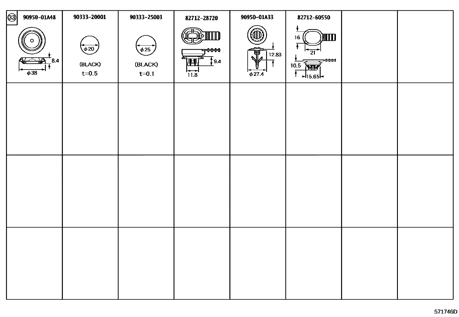 Toyota RAV4 hole plug EPC diagram — 571746D