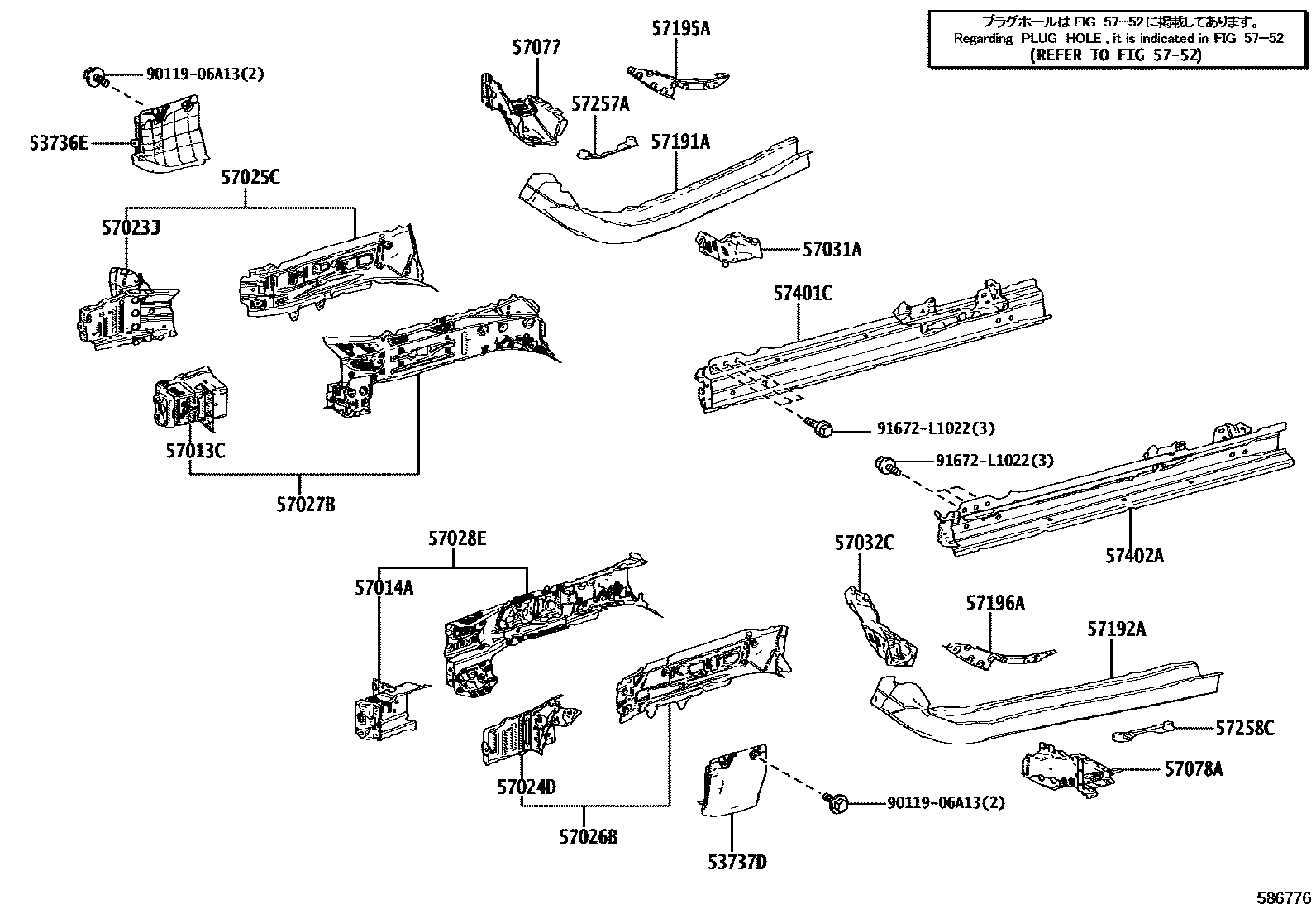 Toyota RAV4 前地板和前地板梁 EPC diagram — 586776