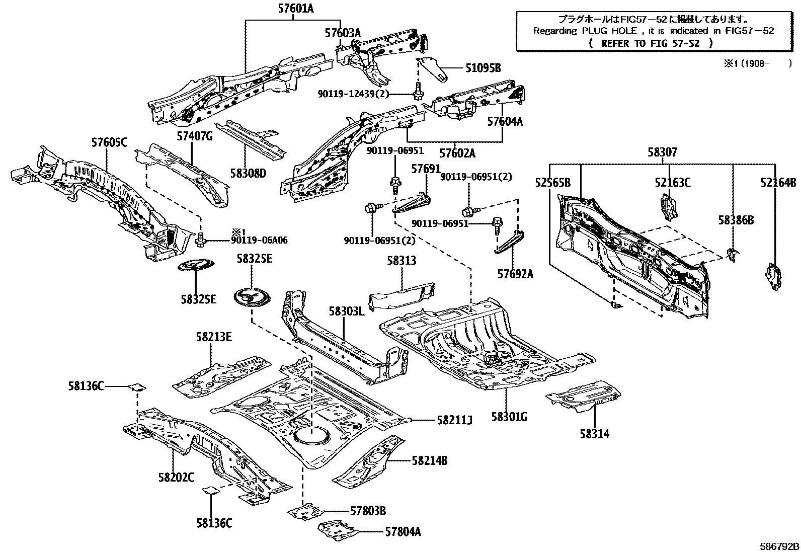 Toyota RAV4 后地板和后地板梁 EPC diagram — 586792B