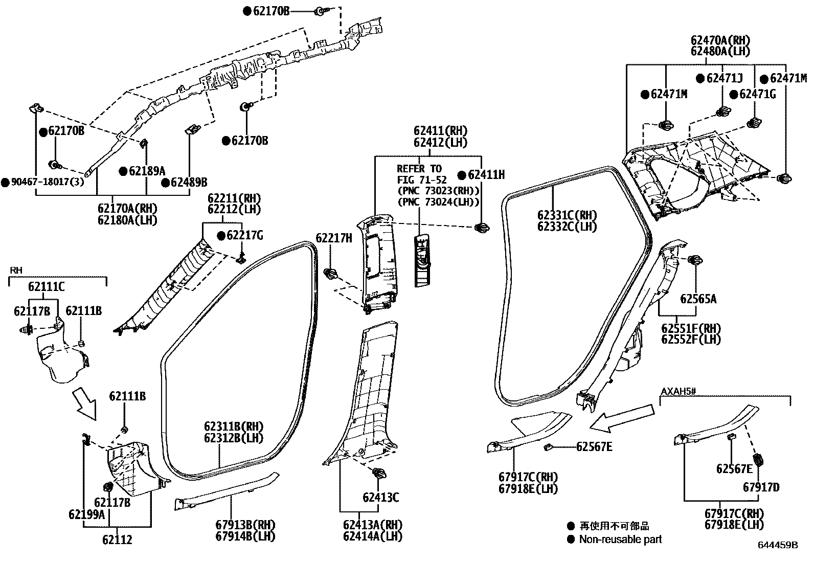 Toyota RAV4 车内装饰板 EPC diagram — 644459B