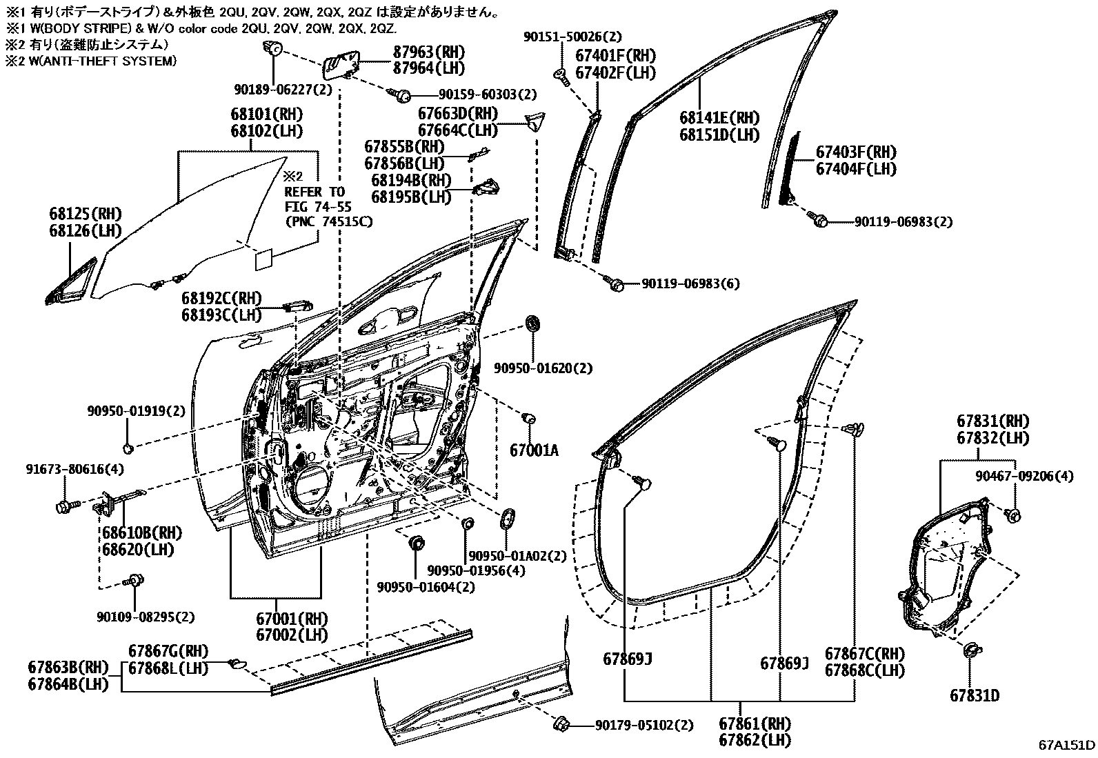 Toyota RAV4 前门板和前门玻璃 EPC diagram — 67A151D