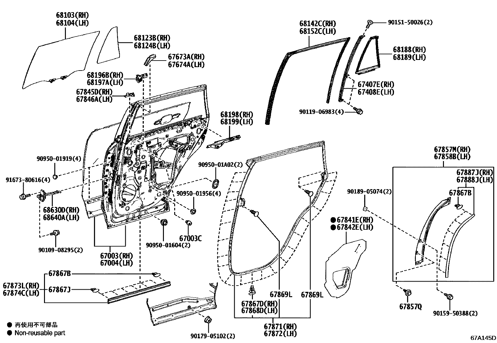 Toyota RAV4 后门板和后门玻璃 EPC diagram — 67A145D