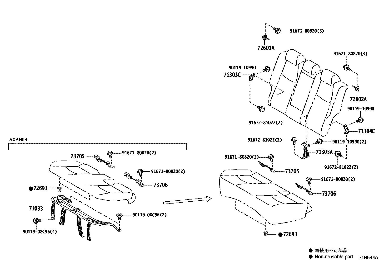 Toyota RAV4 座椅和座椅滑轨 EPC diagram — 71B544A