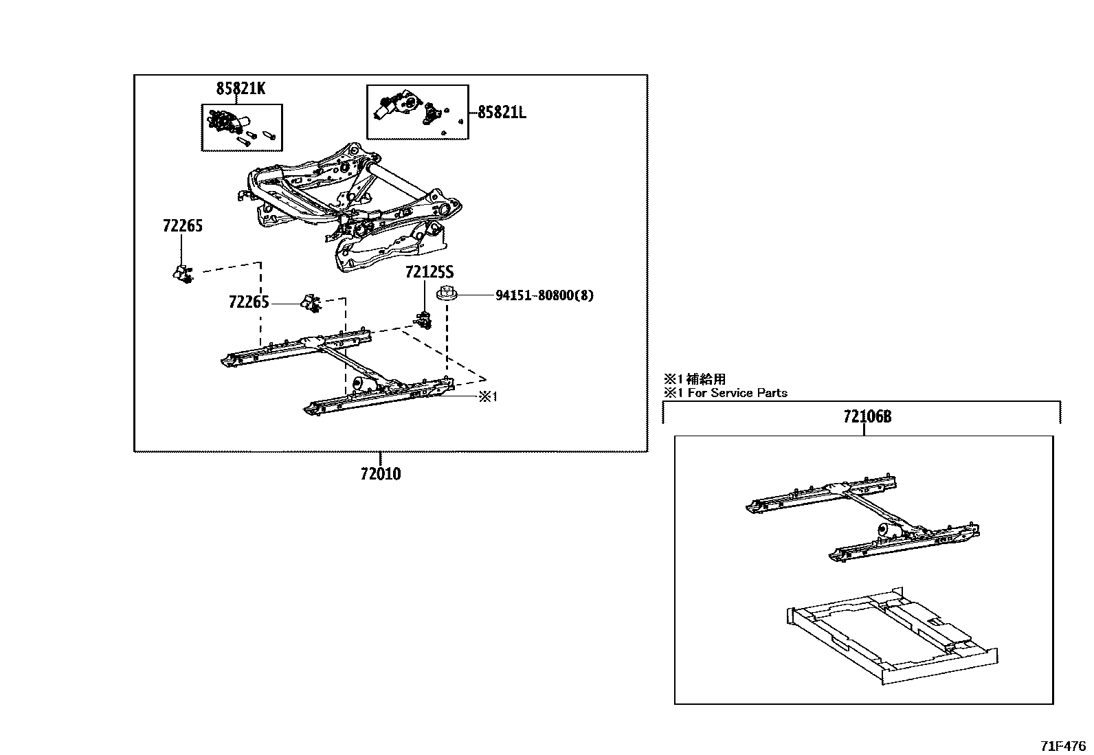 Toyota RAV4 座椅和座椅滑轨 EPC diagram — 71F476