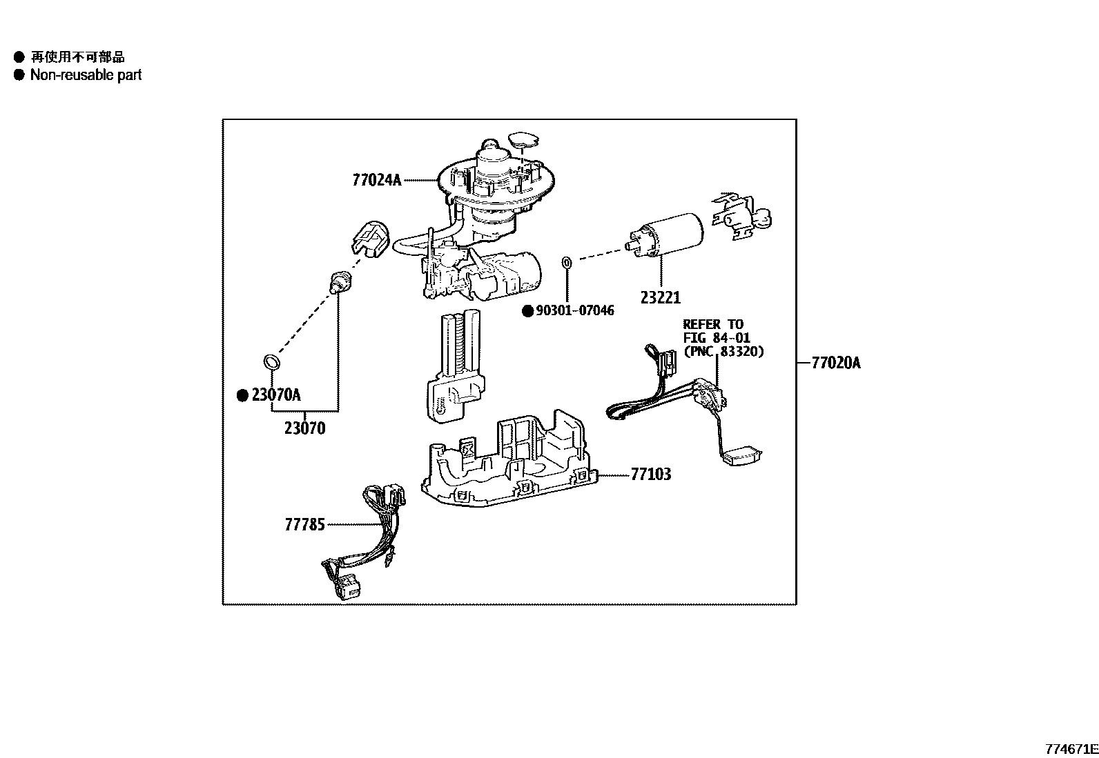 Toyota RAV4 燃油箱和燃油管 EPC diagram — 774671E