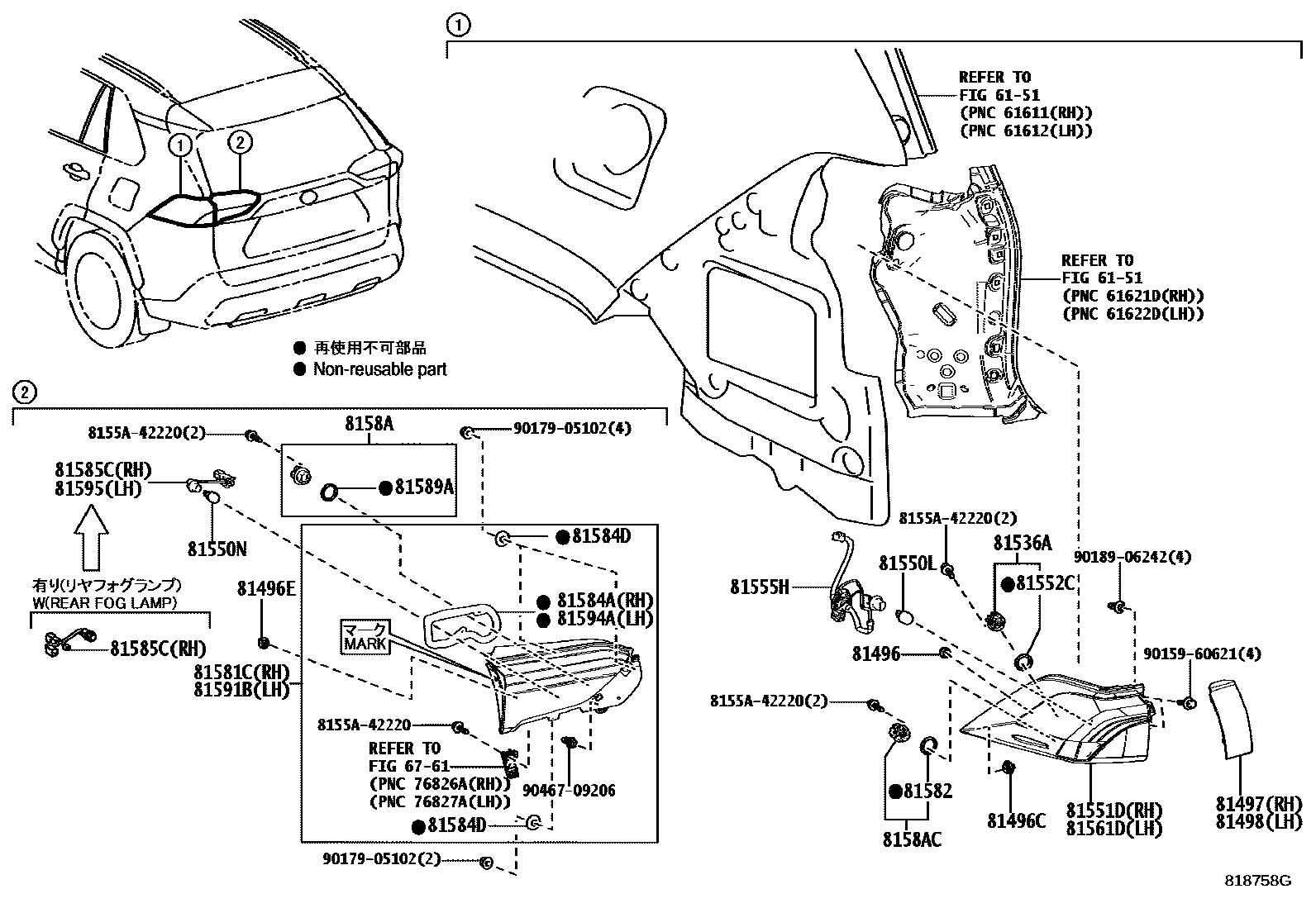 Toyota RAV4 后组合灯 EPC diagram — 818758G