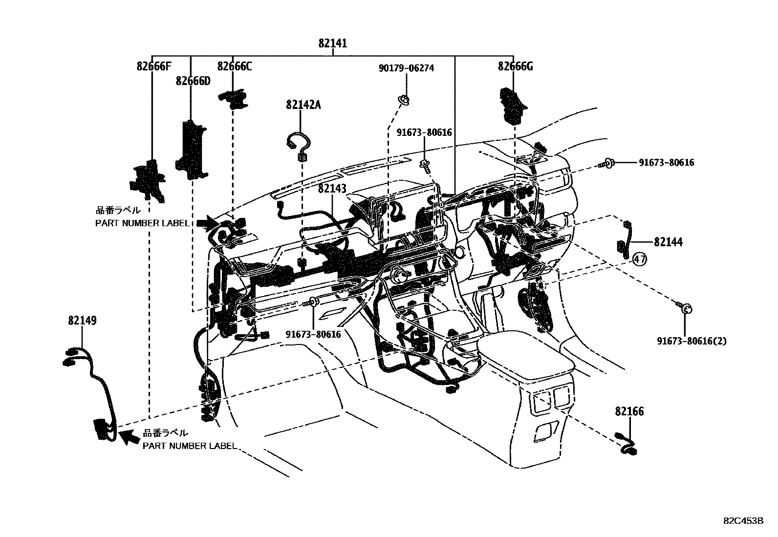 Toyota RAV4 线束和卡夹 EPC diagram — 82C453B
