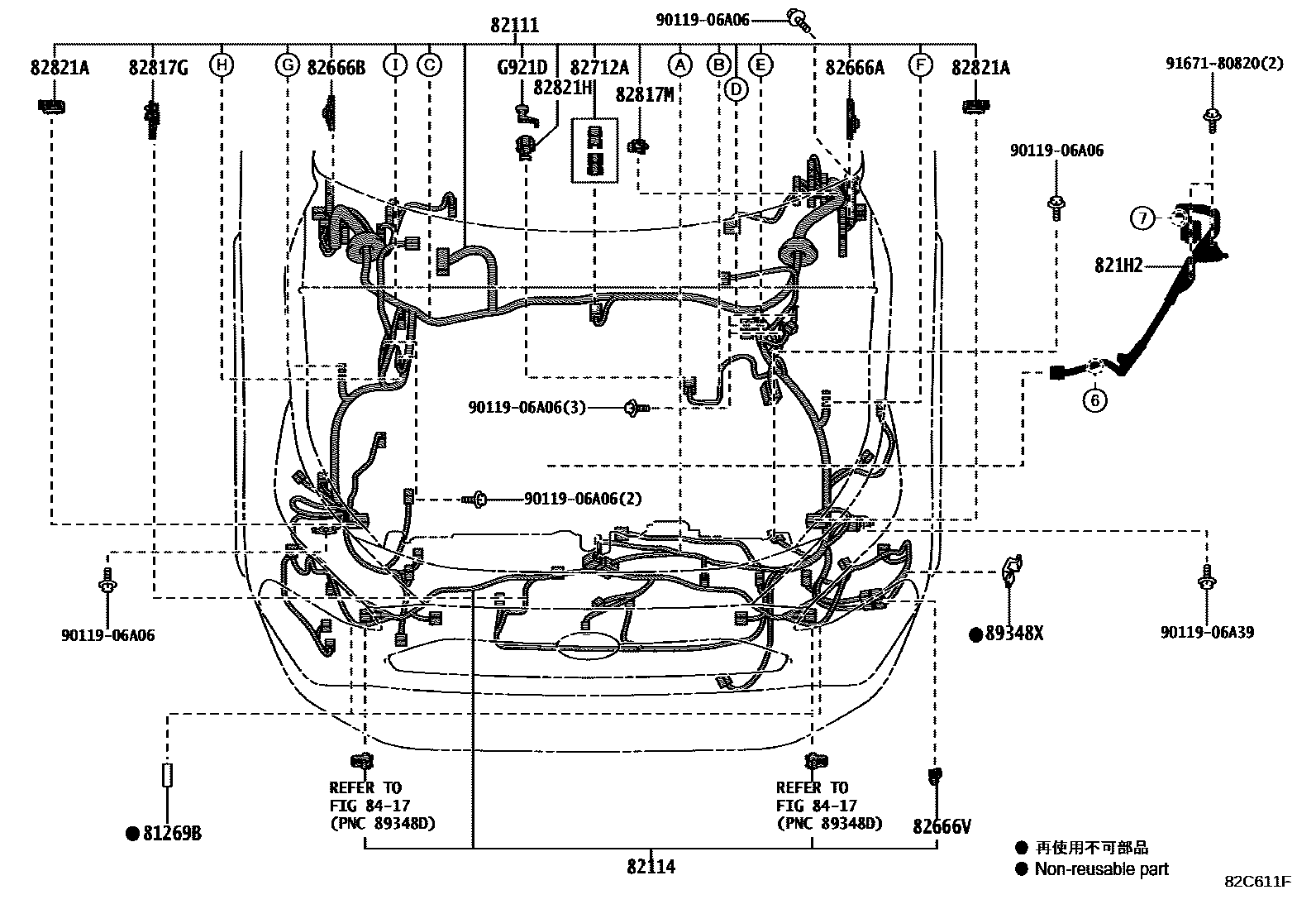 Toyota RAV4 线束和卡夹 EPC diagram — 82C611F