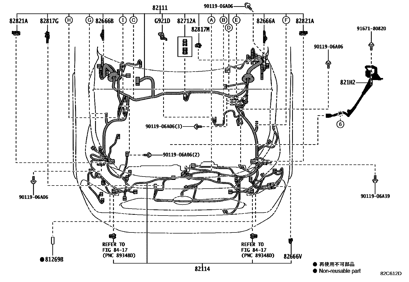 Toyota RAV4 线束和卡夹 EPC diagram — 82C612D