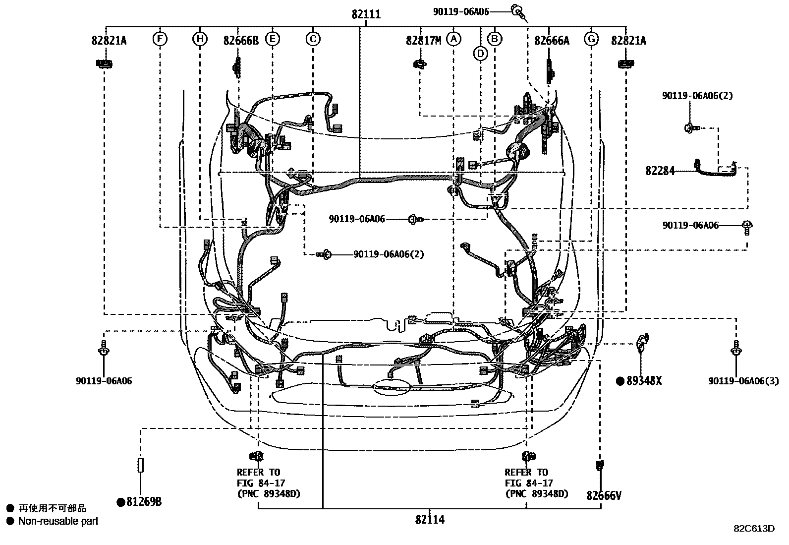 Toyota RAV4 线束和卡夹 EPC diagram — 82C613D
