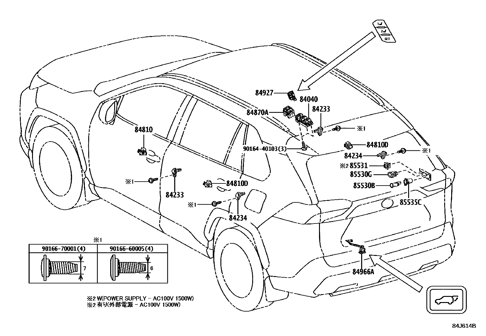 Toyota RAV4 开关和继电器和ECU EPC diagram — 84J614B