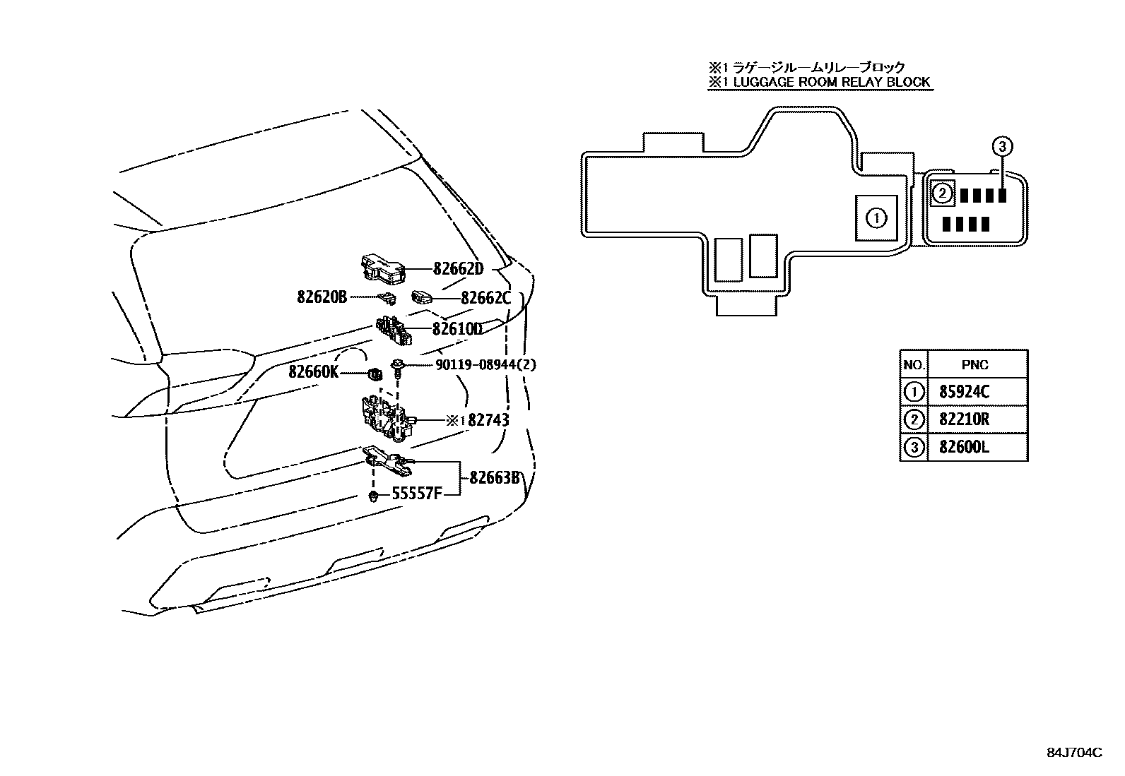 Toyota RAV4 开关和继电器和ECU EPC diagram — 84J704C