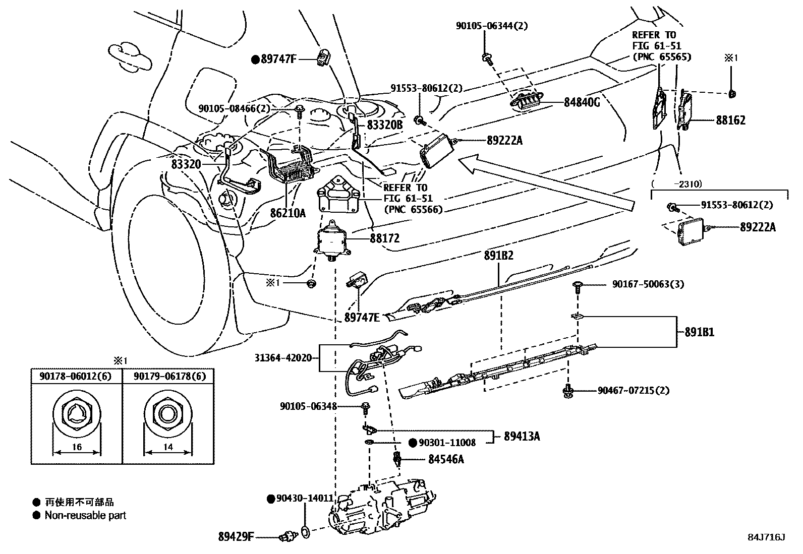 Toyota RAV4 开关和继电器和ECU EPC diagram — 84J716J