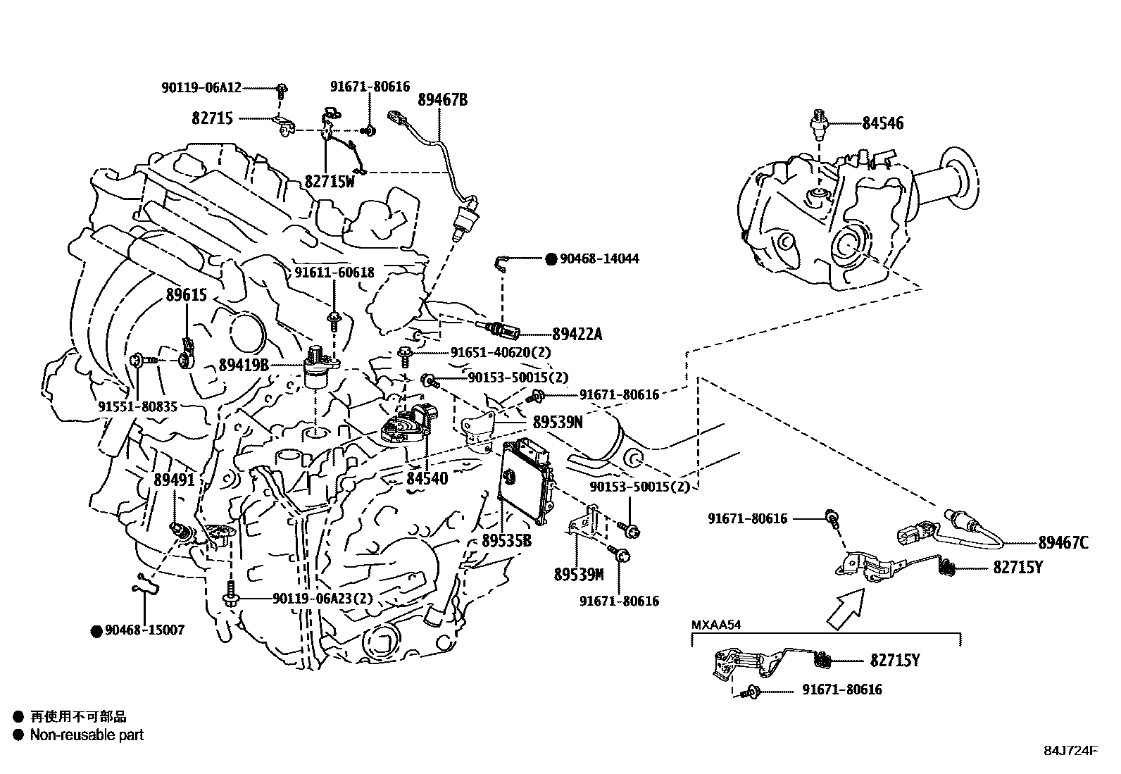 Toyota RAV4 开关和继电器和ECU EPC diagram — 84J724F