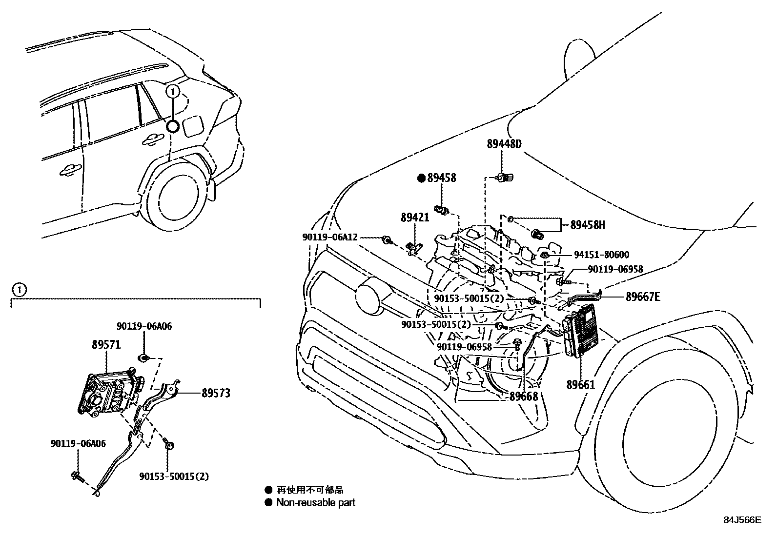 Toyota RAV4 电子燃油喷射系统 EPC diagram — 84J566E