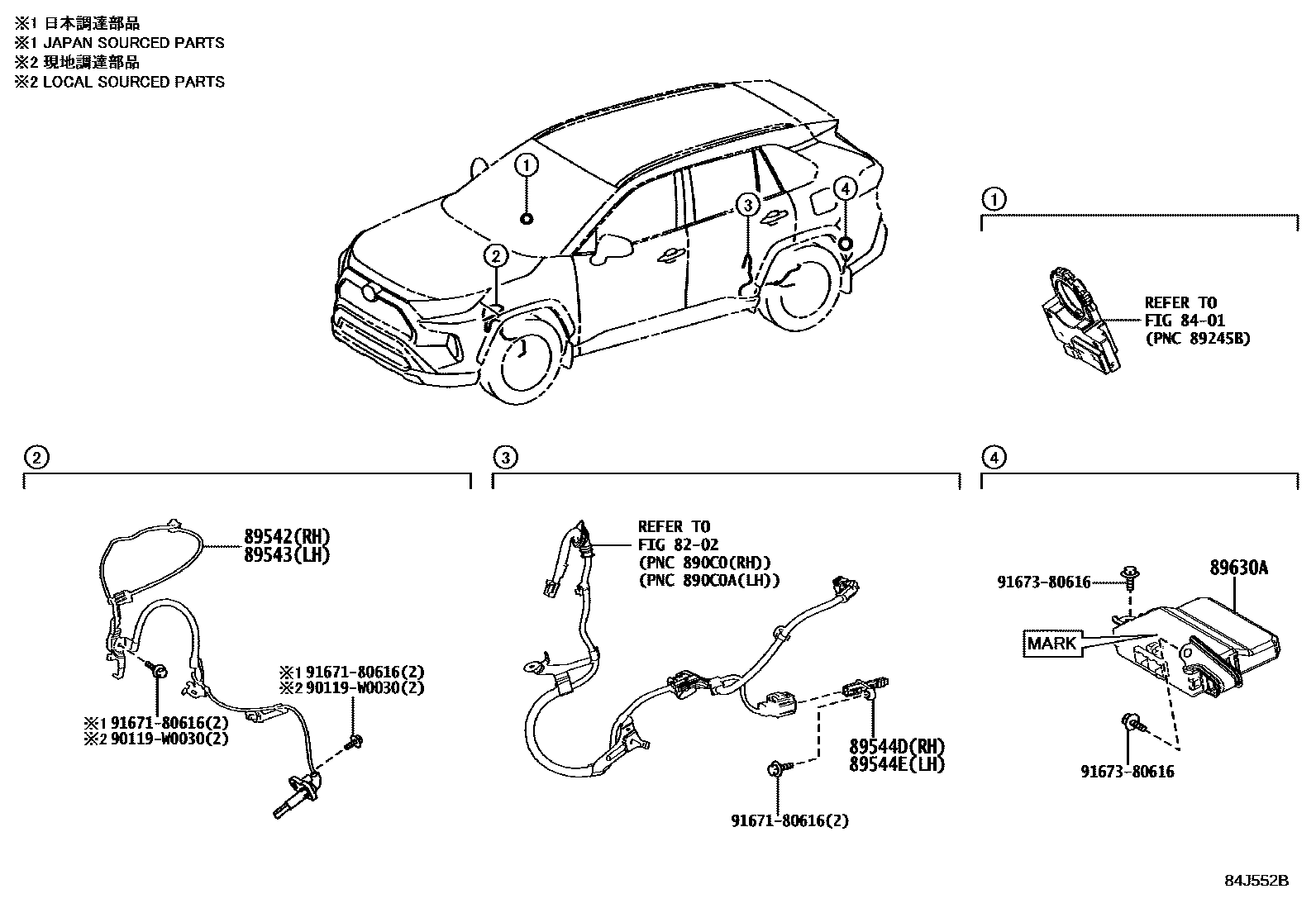 Toyota RAV4 ABS 和 VSC EPC diagram — 84J552B