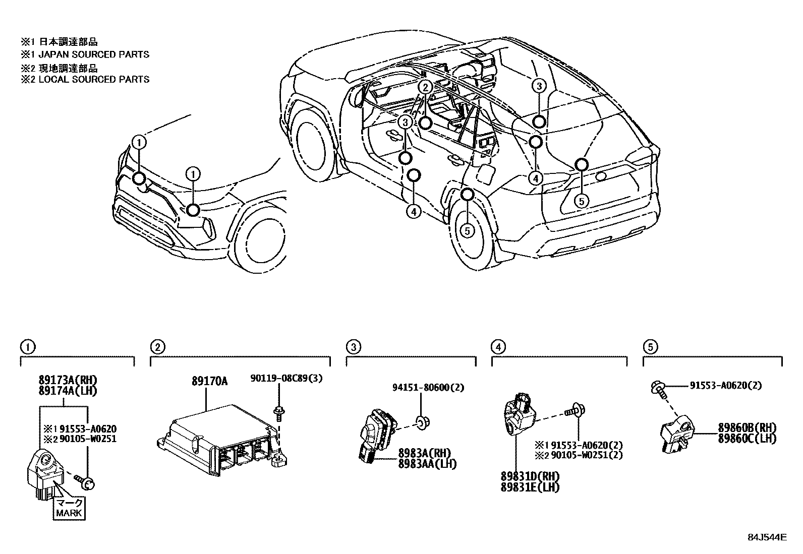 Toyota RAV4 空气囊 EPC diagram — 84J544E