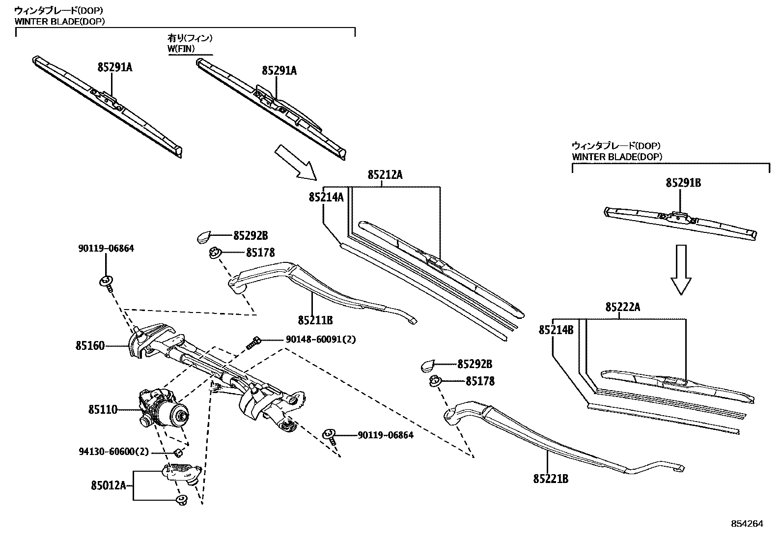 Toyota RAV4 挡风玻璃刮水器 EPC diagram — 854264