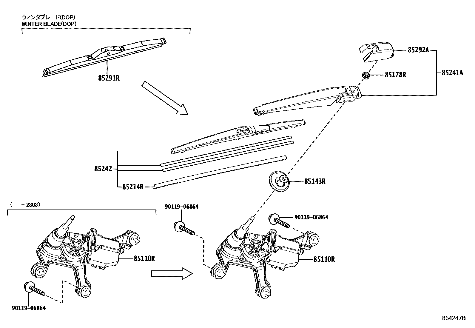 Toyota RAV4 后刮水器 EPC diagram — 854247B