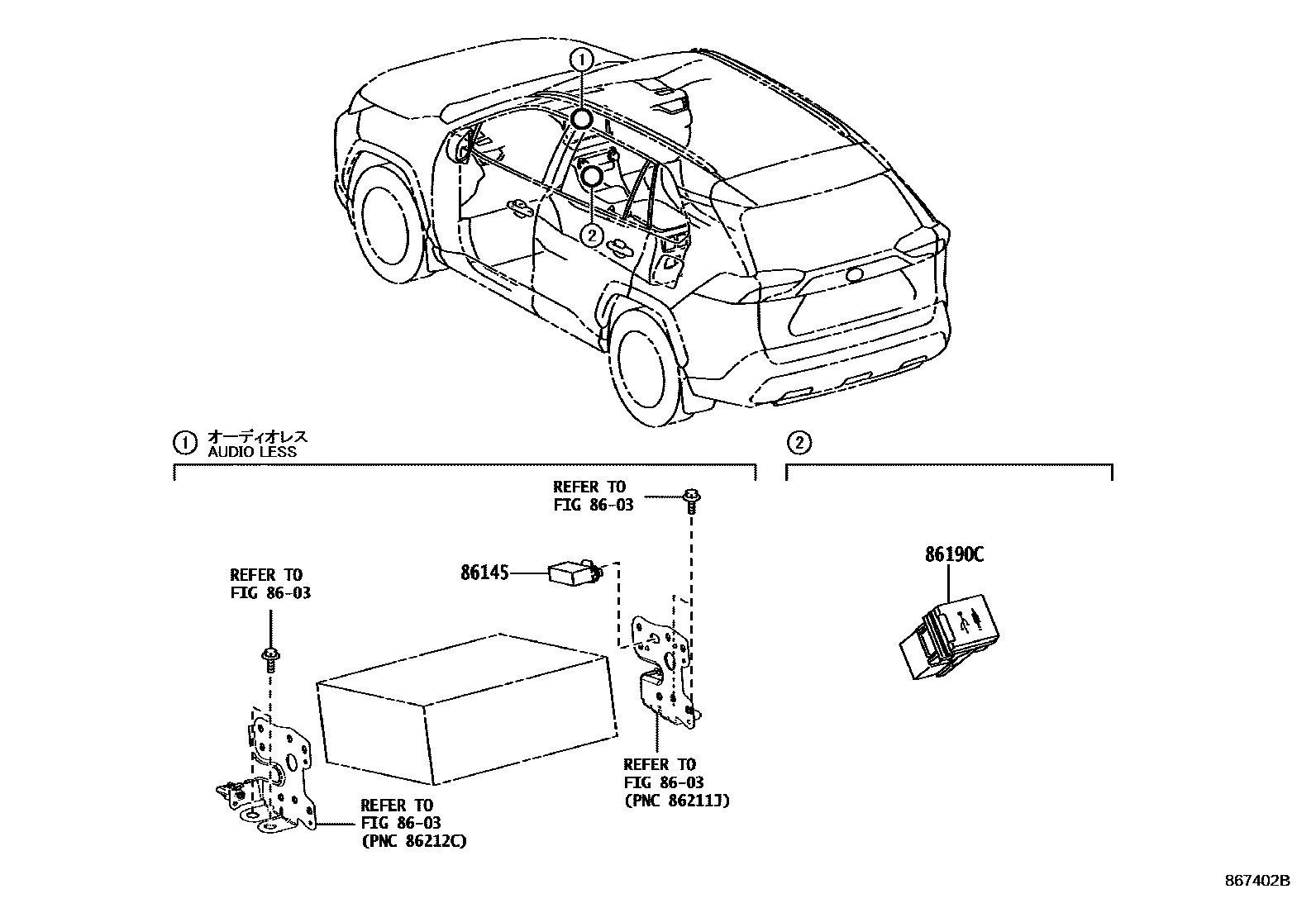 Toyota RAV4 收音机、放大器和冷凝器 EPC diagram — 867402B