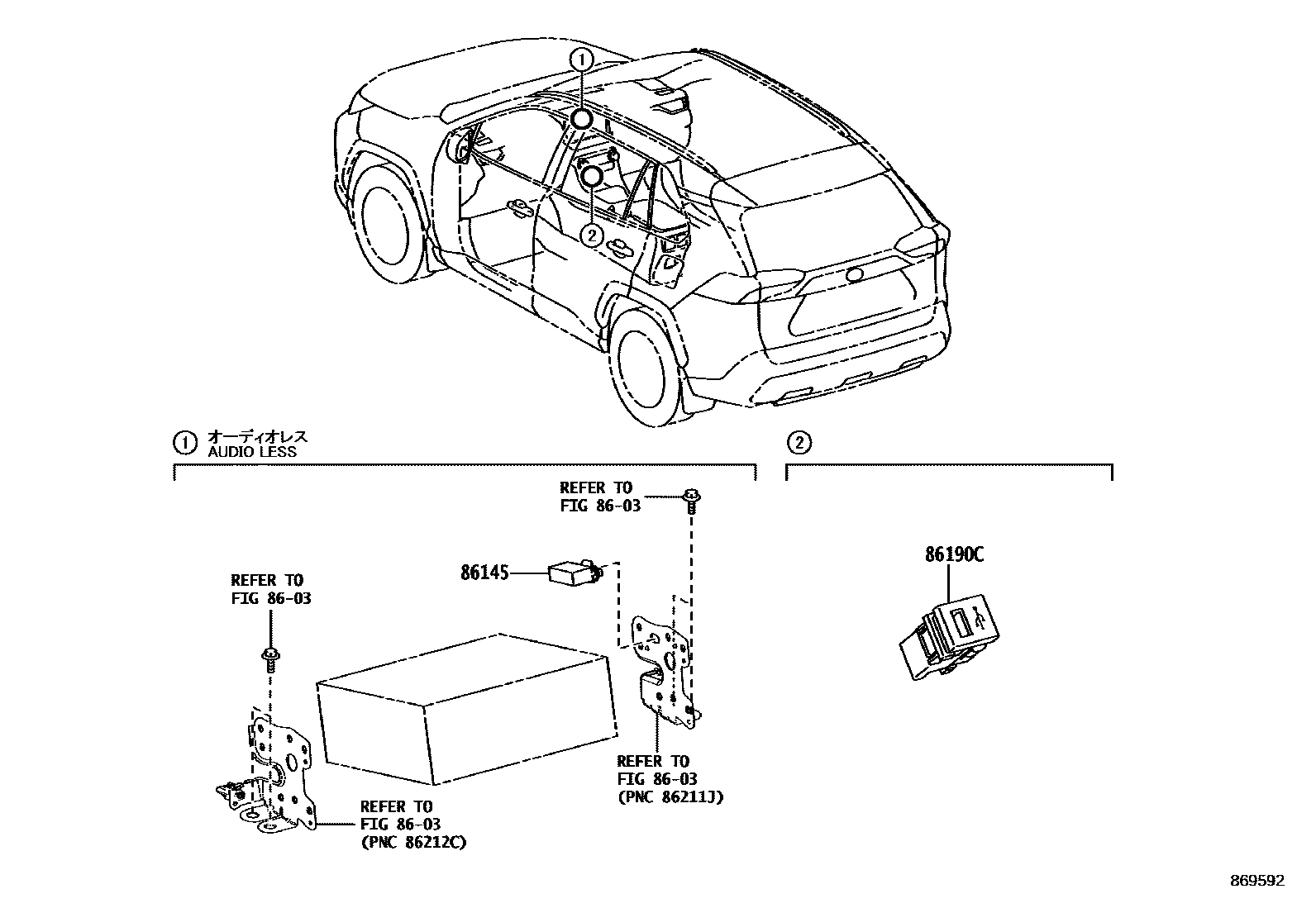 Toyota RAV4 收音机、放大器和冷凝器 EPC diagram — 869592