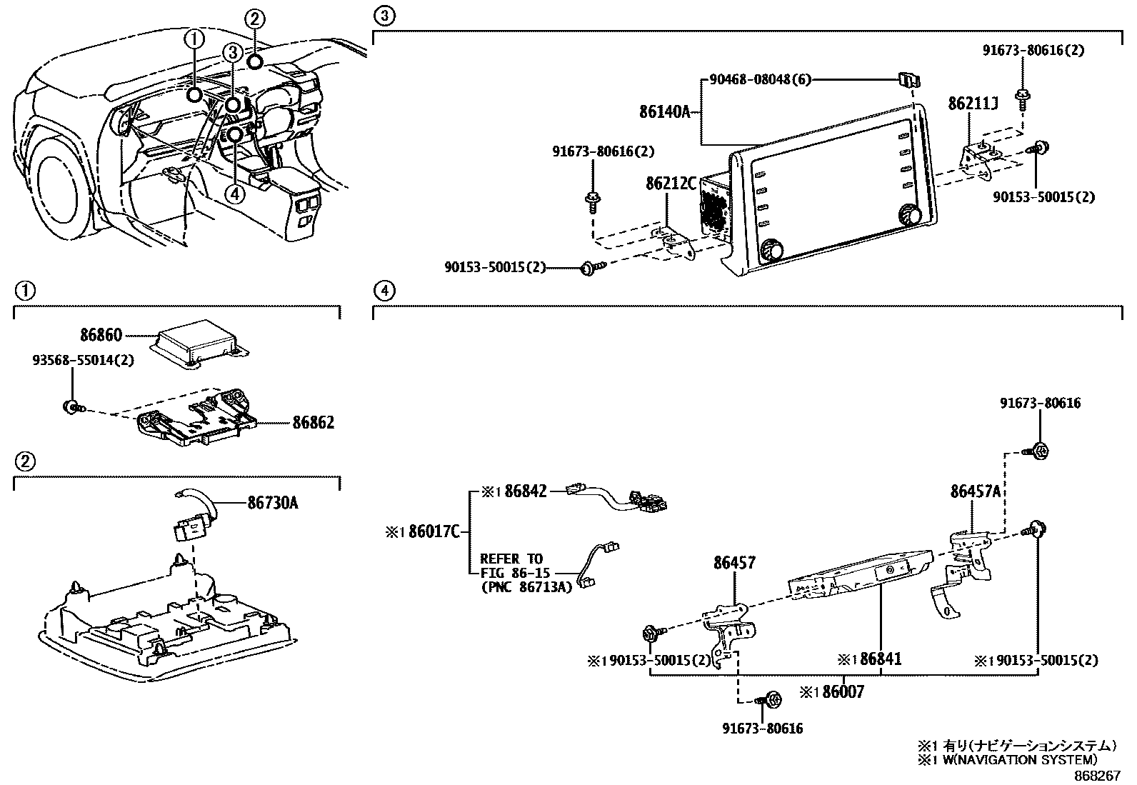 Toyota RAV4 导航和前监视器显示屏 EPC diagram — 868267