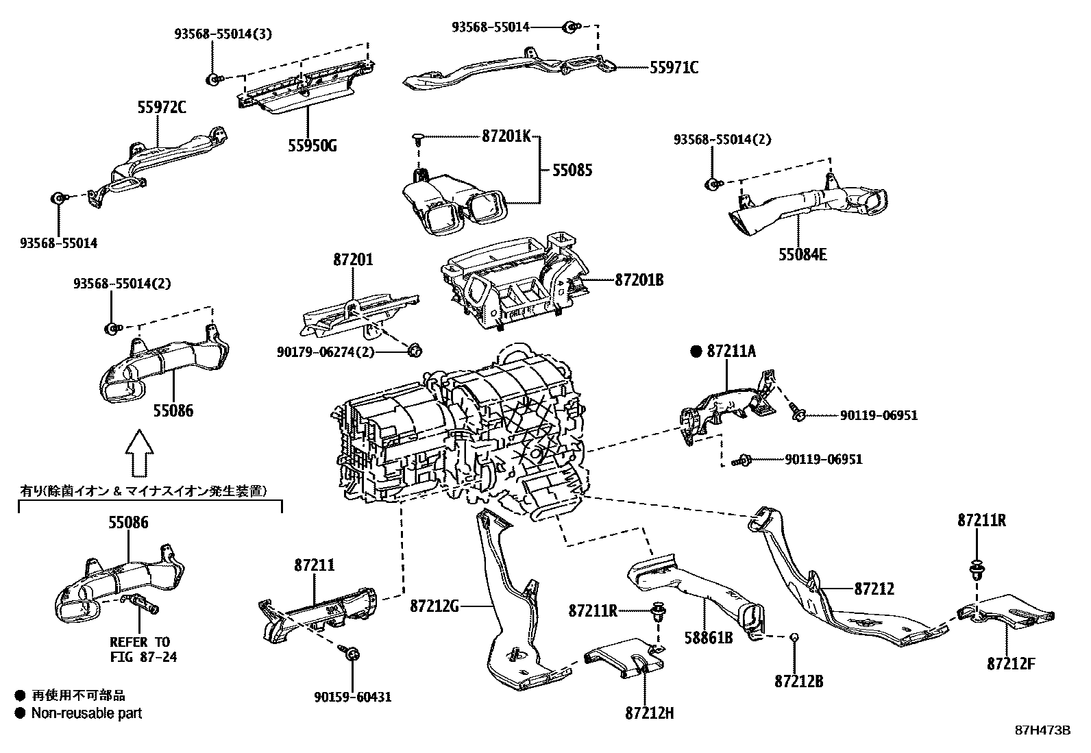 Toyota RAV4 暖风和空调系统 - 控制器和风管 EPC diagram — 87H473B