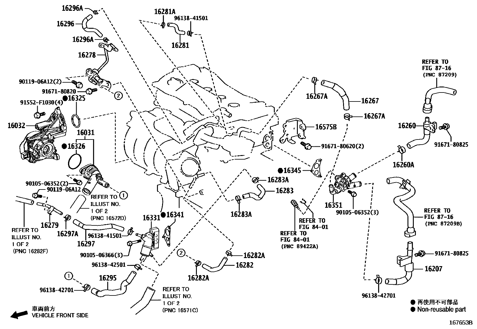 Toyota RAV4 RADIATOR & WATER OUTLET EPC diagram — 167653B