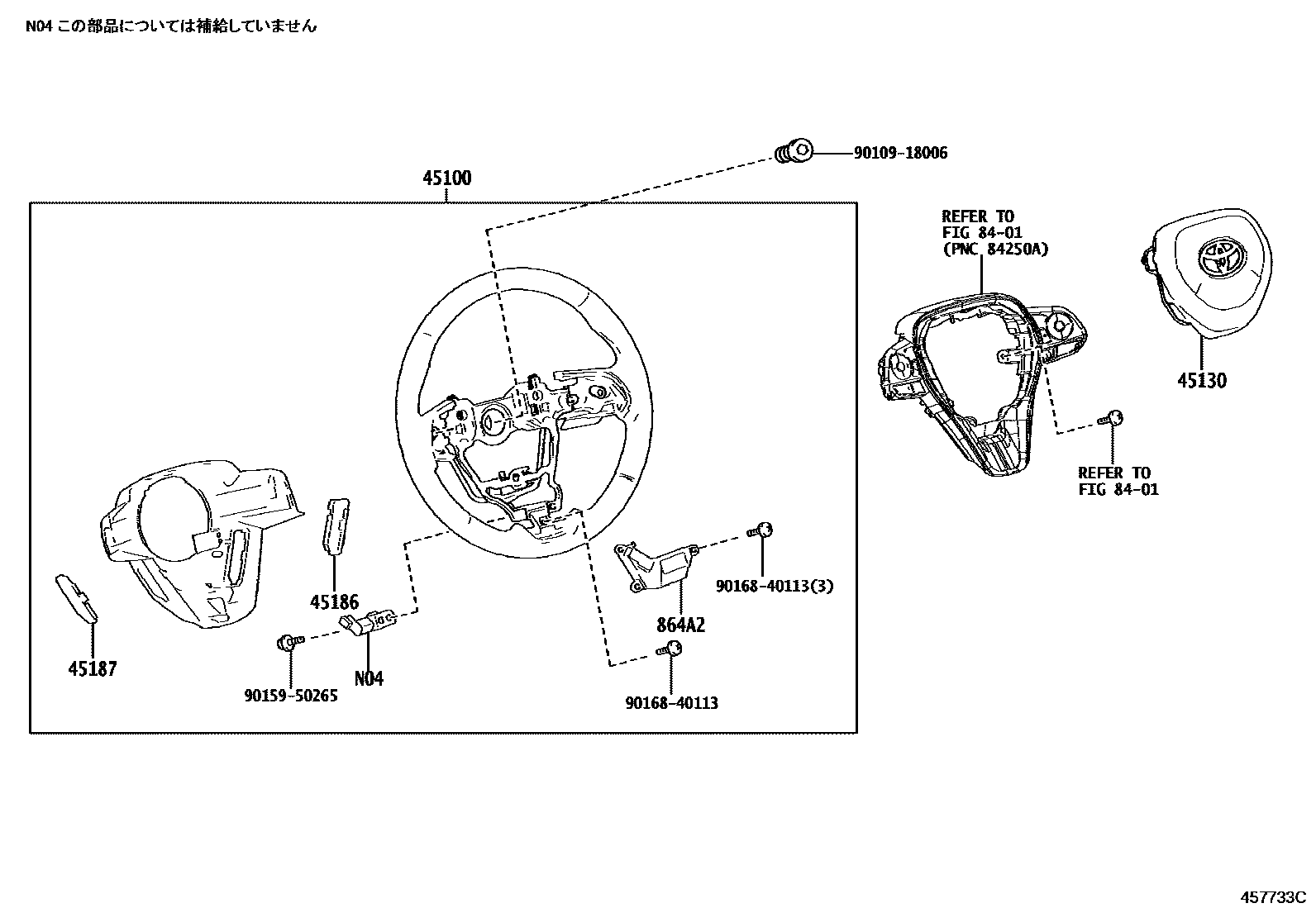 Toyota RAV4 Steering Wheel EPC diagram — 457733C