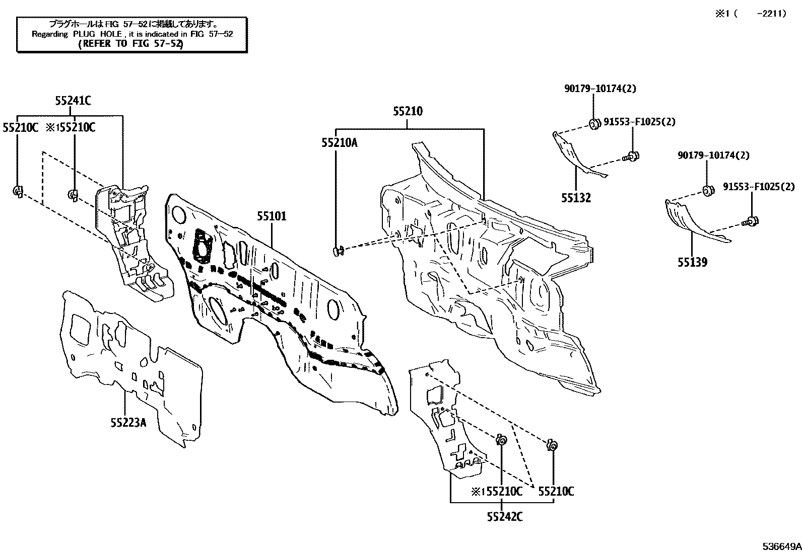 Toyota RAV4 前翼子板挡泥板和前围板 EPC diagram — 536649A