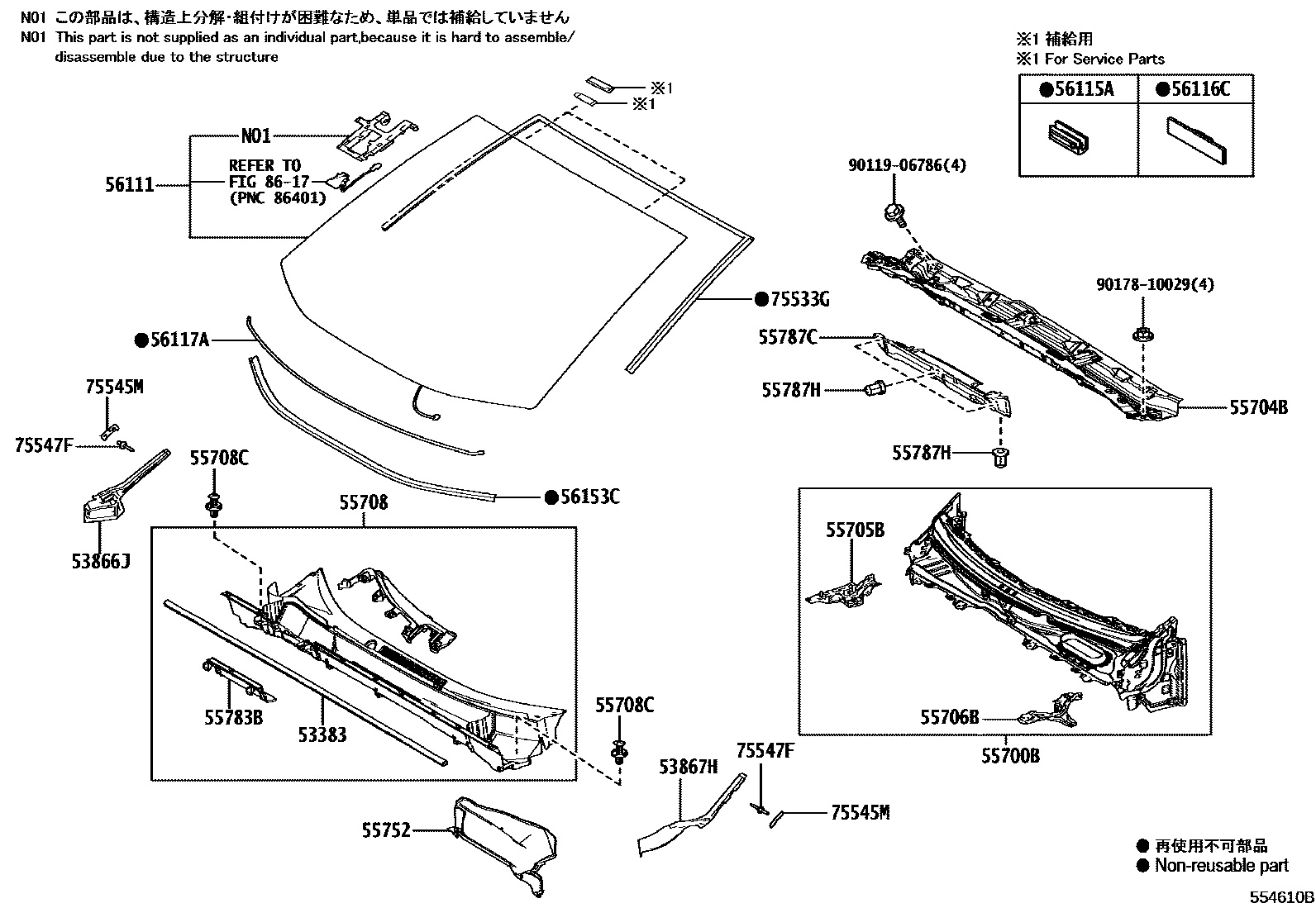 Toyota RAV4 前围板和挡风玻璃 EPC diagram — 554610B