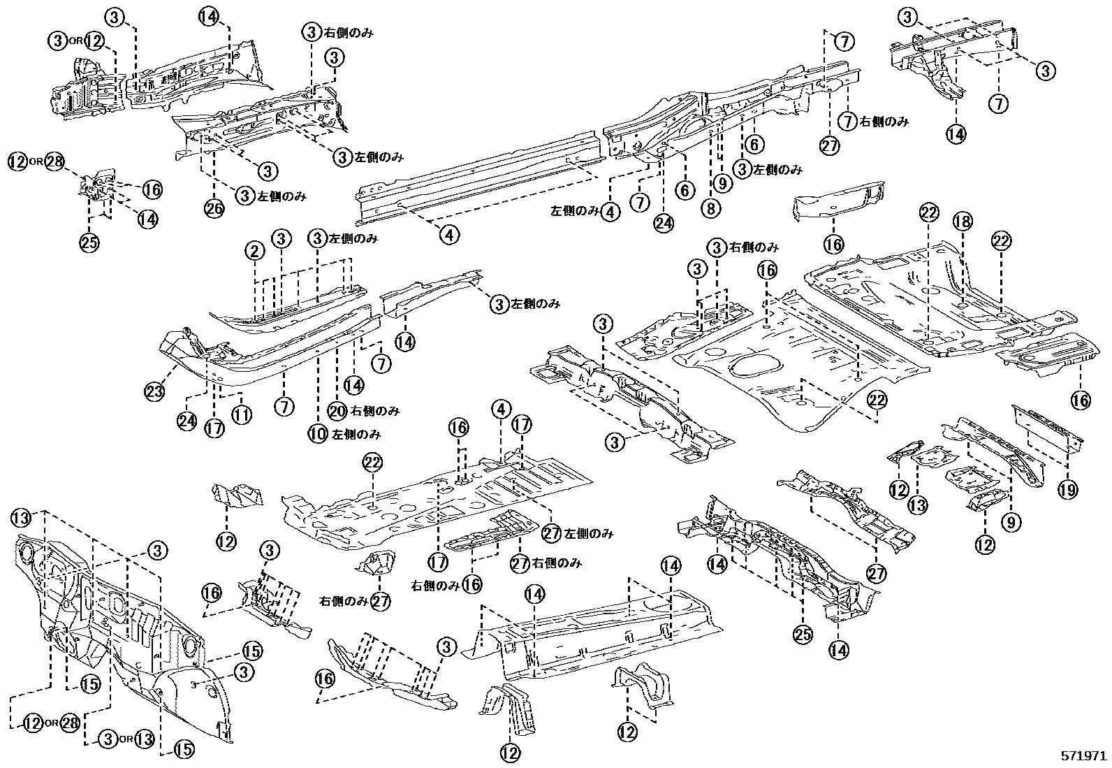 Toyota RAV4 hole plug EPC diagram — 571971
