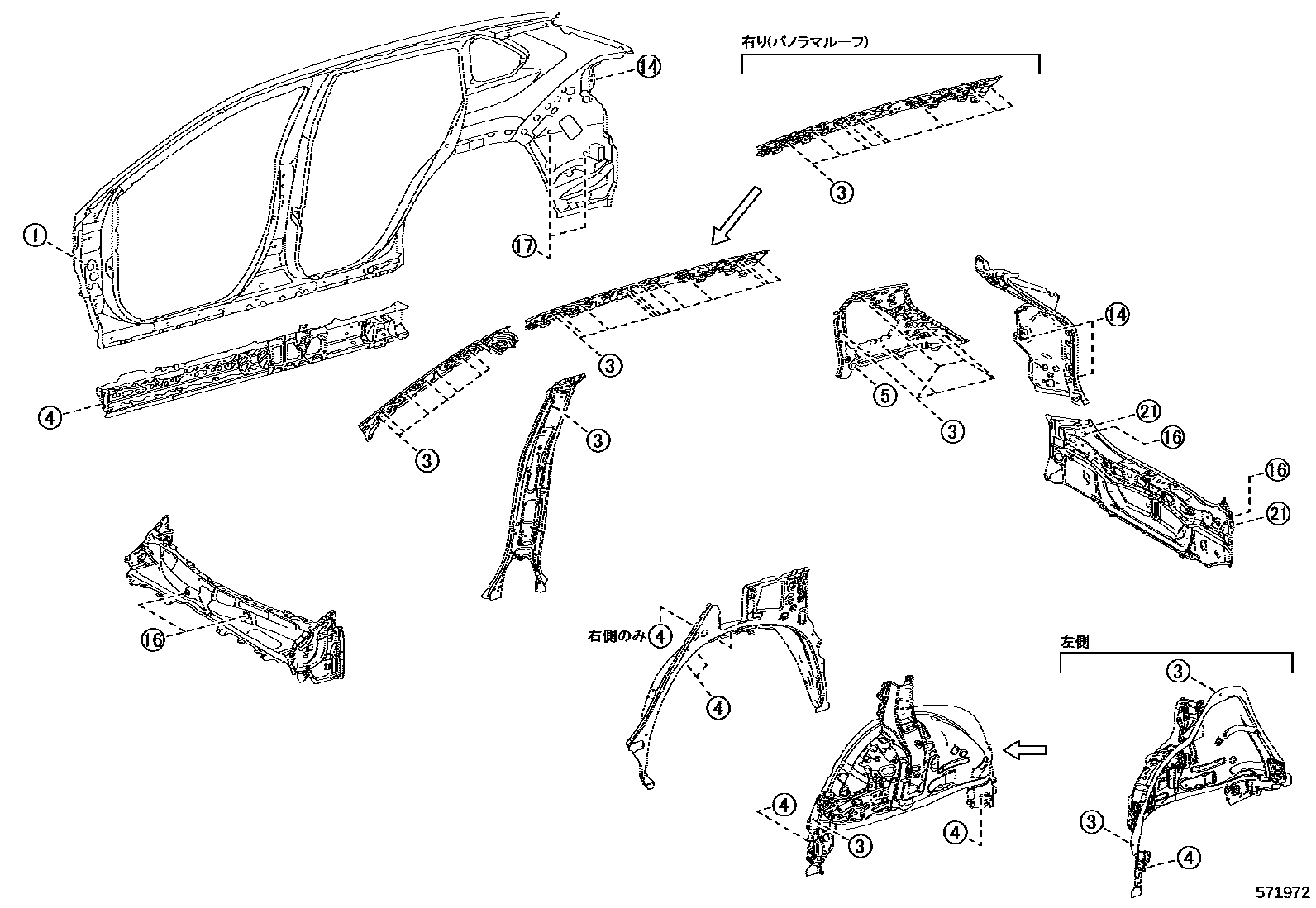Toyota RAV4 hole plug EPC diagram — 571972
