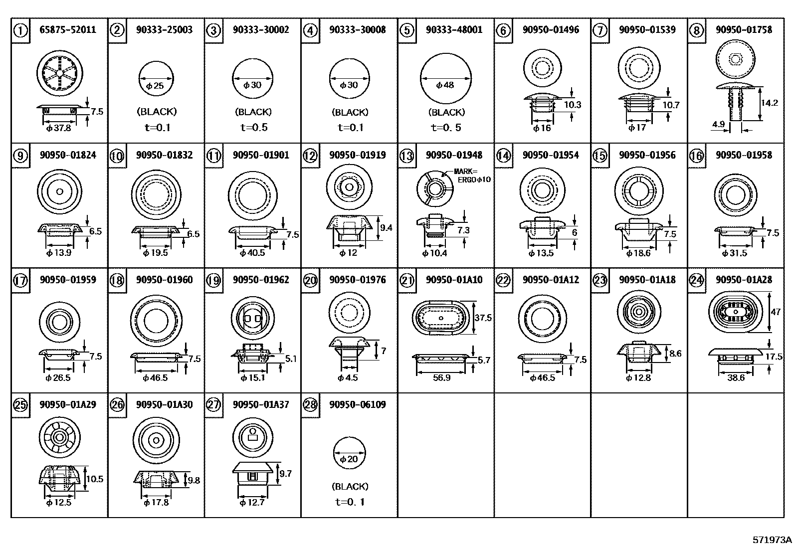 Toyota RAV4 hole plug EPC diagram — 571973A