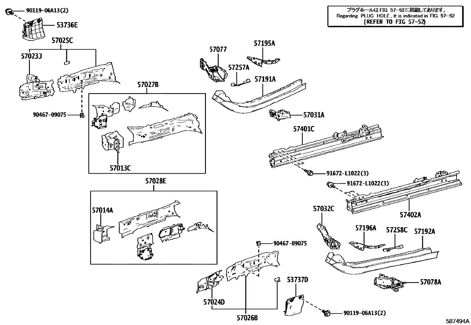 Toyota RAV4 前地板和前地板梁 EPC diagram — 587494A