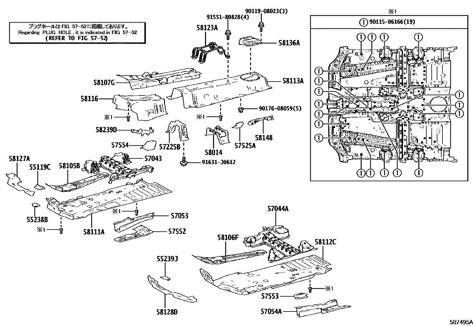 Toyota RAV4 前地板和前地板梁 EPC diagram — 587495A