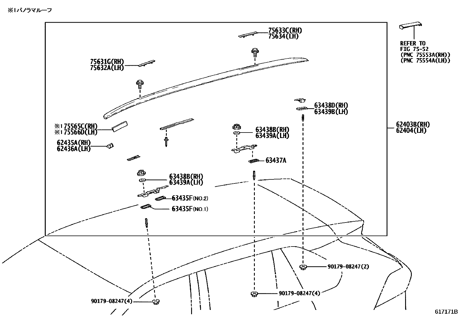 Toyota RAV4 天窗板和背板 EPC diagram — 617171B