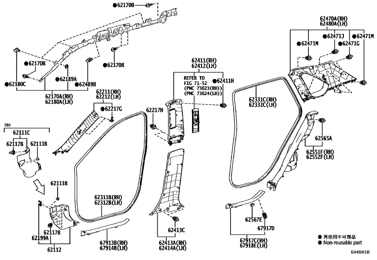 Toyota RAV4 车内装饰板 EPC diagram — 644841B