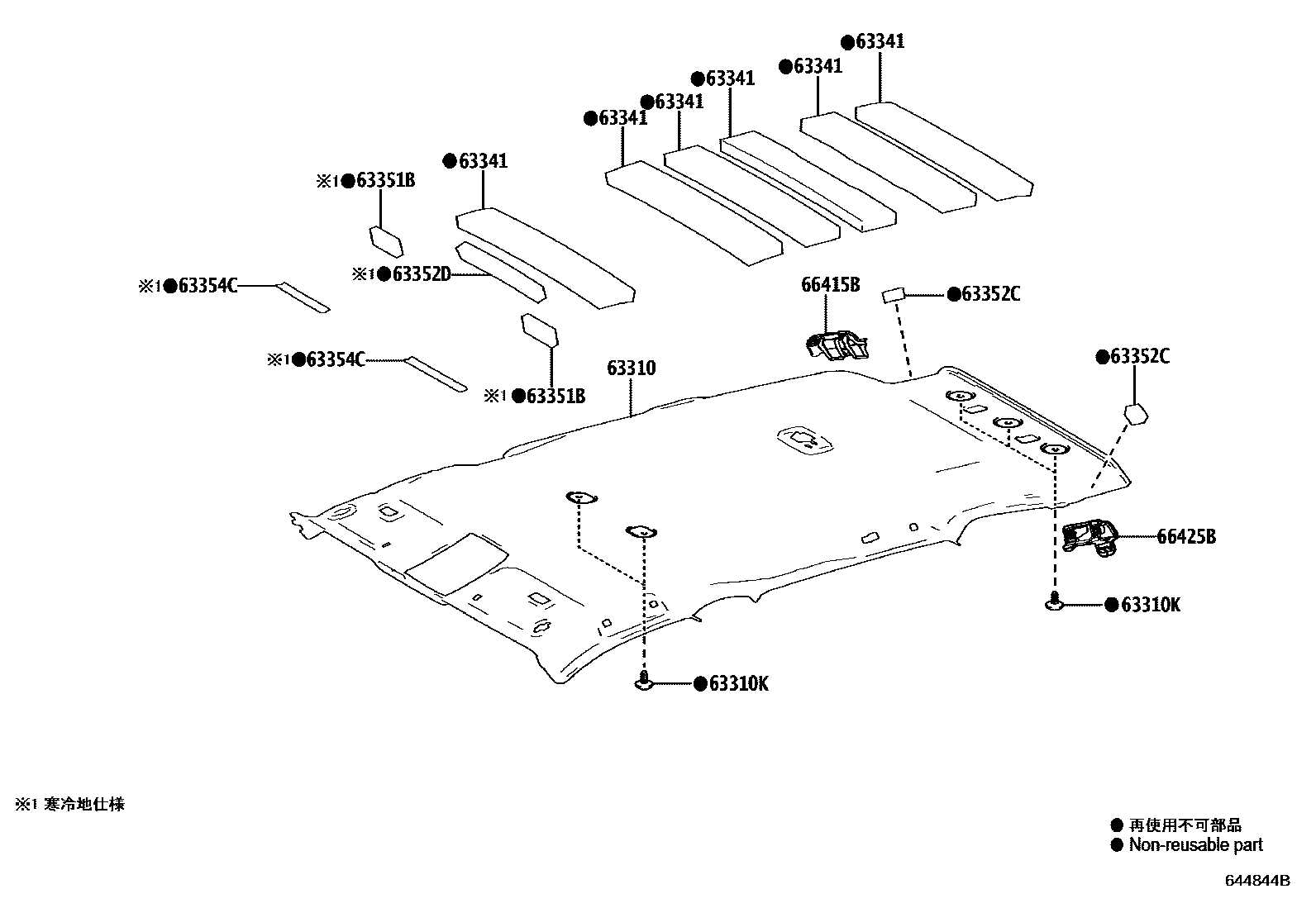 Toyota RAV4 车顶内衬和消声垫 EPC diagram — 644844B