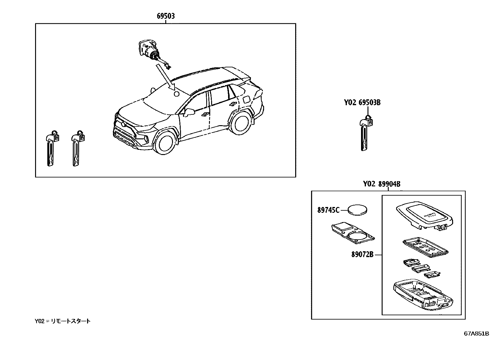 Toyota RAV4 锁芯组件 EPC diagram — 67A851B