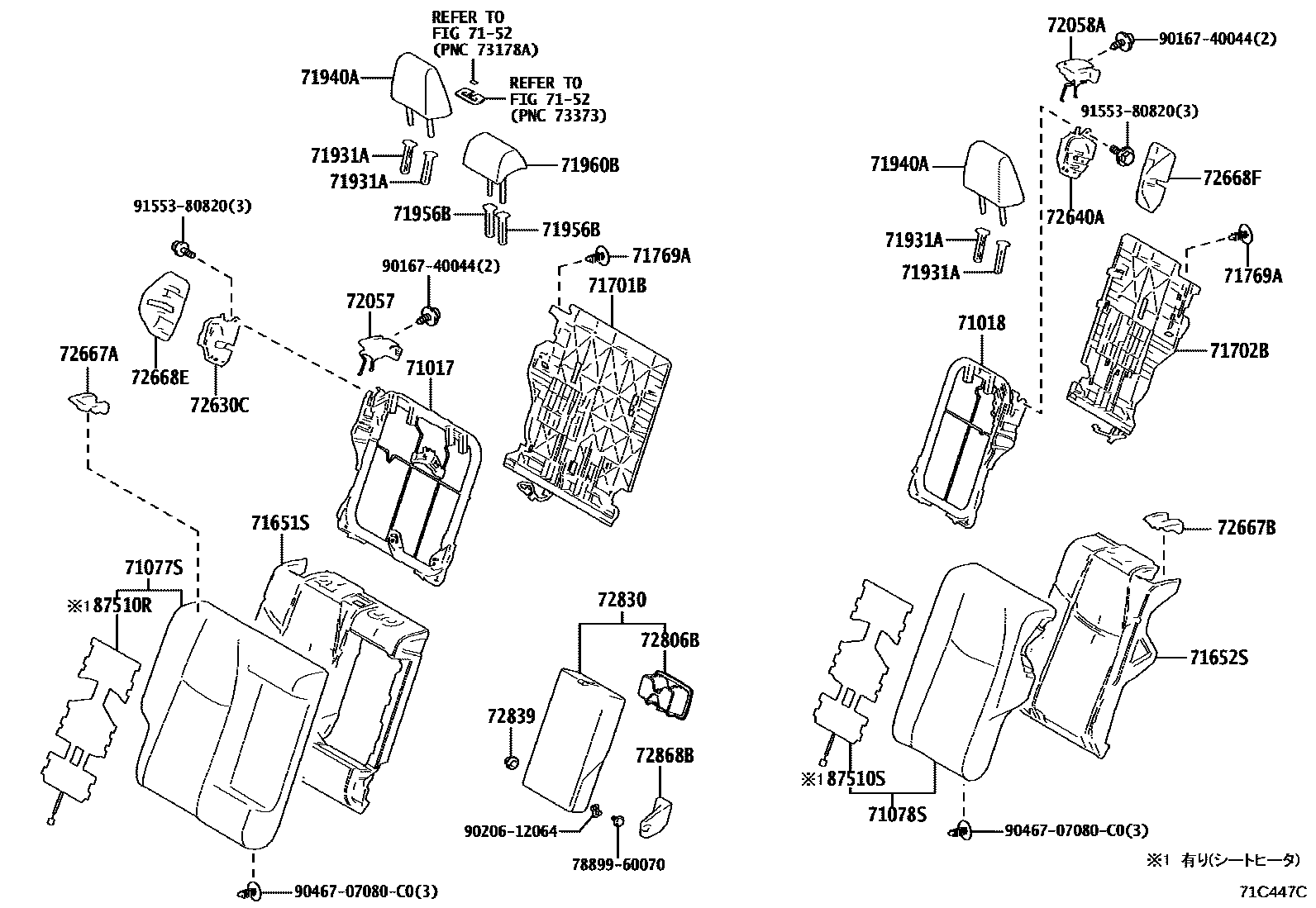 Toyota RAV4 座椅和座椅滑轨 EPC diagram — 71C447C
