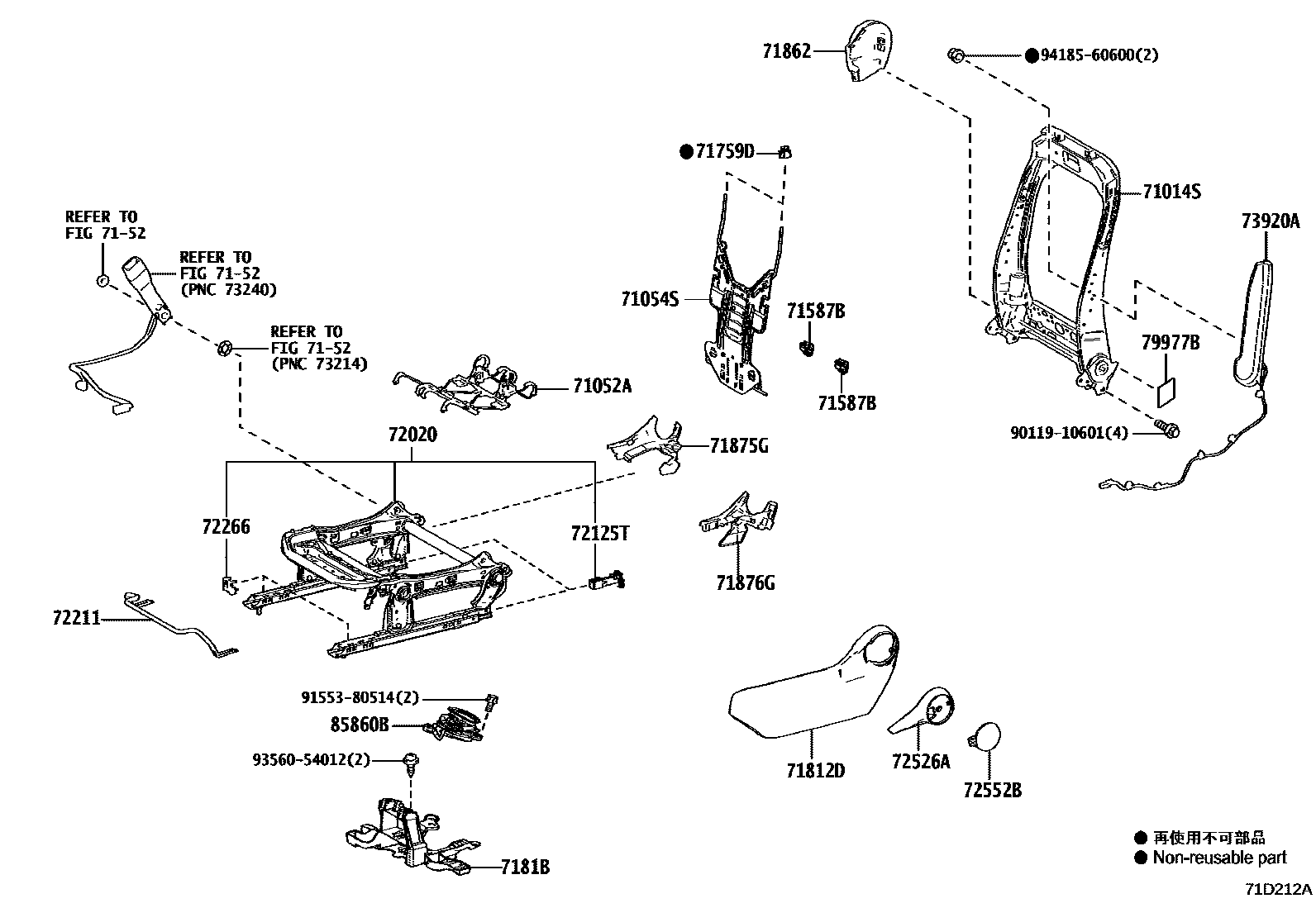 Toyota RAV4 座椅和座椅滑轨 EPC diagram — 71D212A